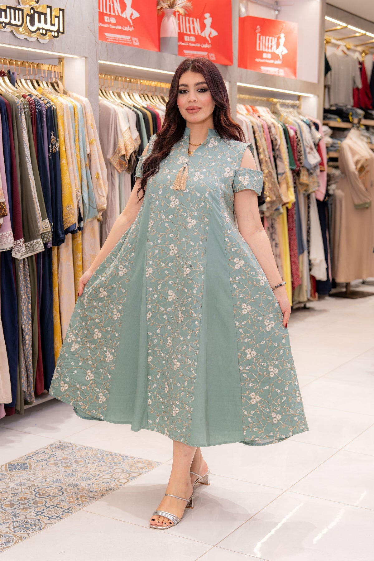 Elegant Frill Abaya
