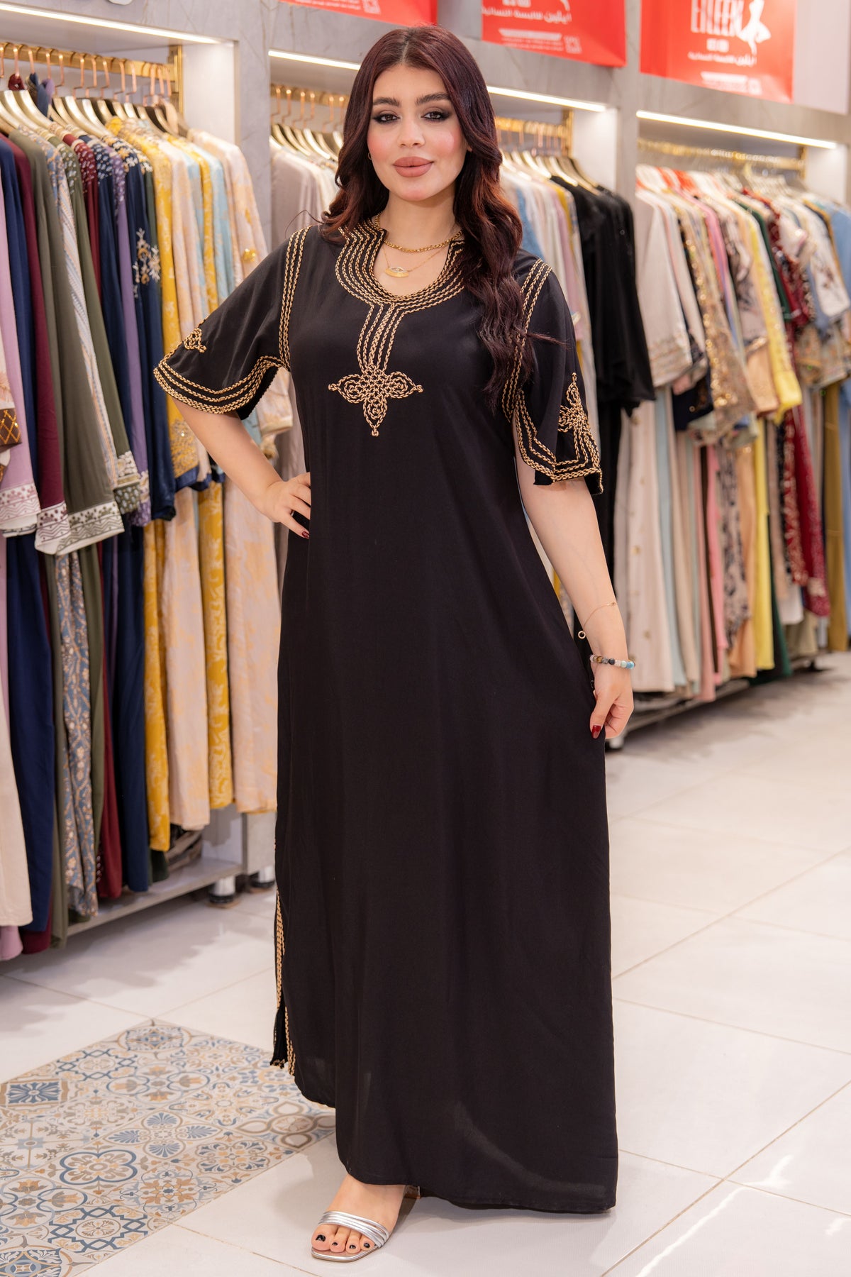 Classic Cotton Touch Abaya