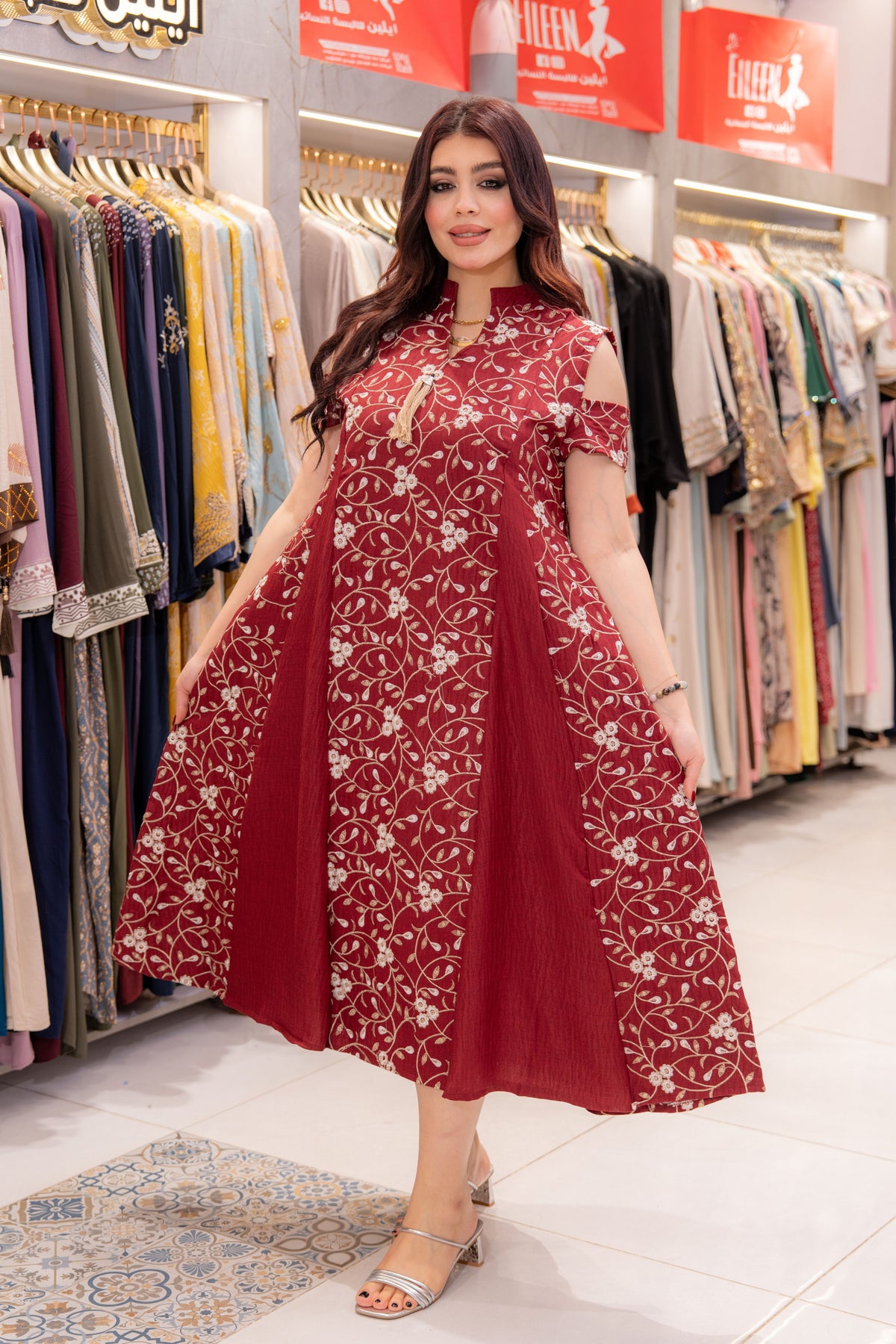 Elegant Frill Abaya