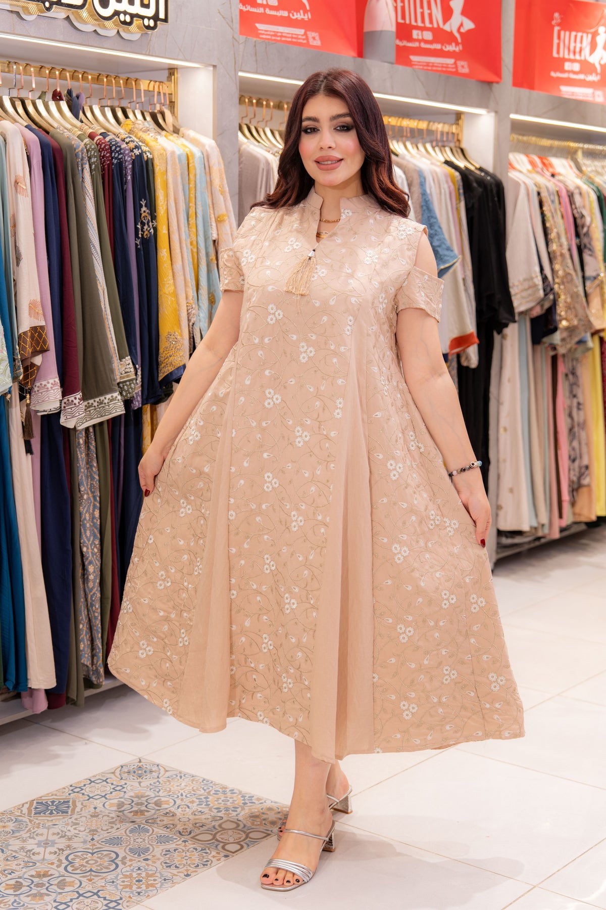 Elegant Frill Abaya