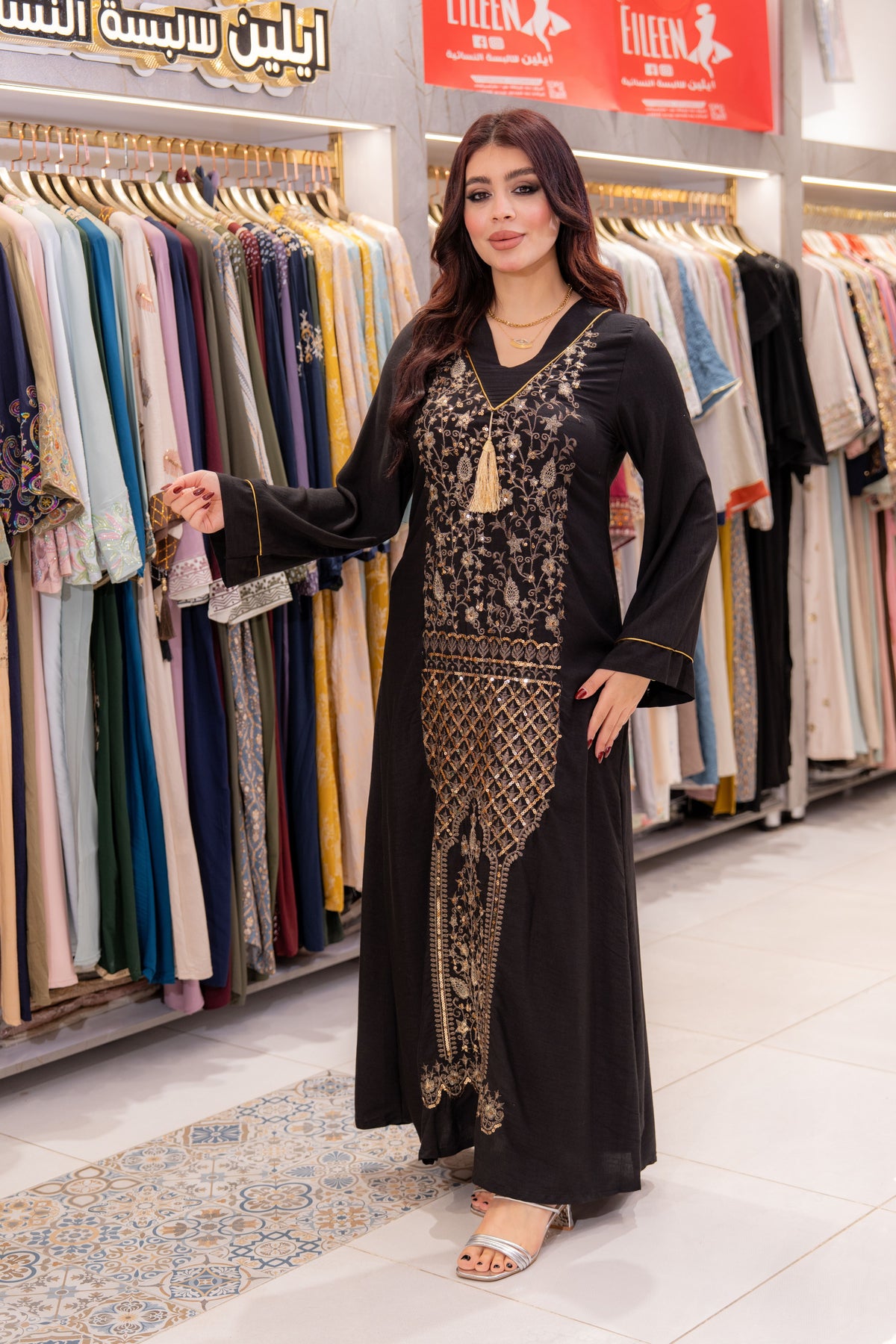 Silk Flow Abaya