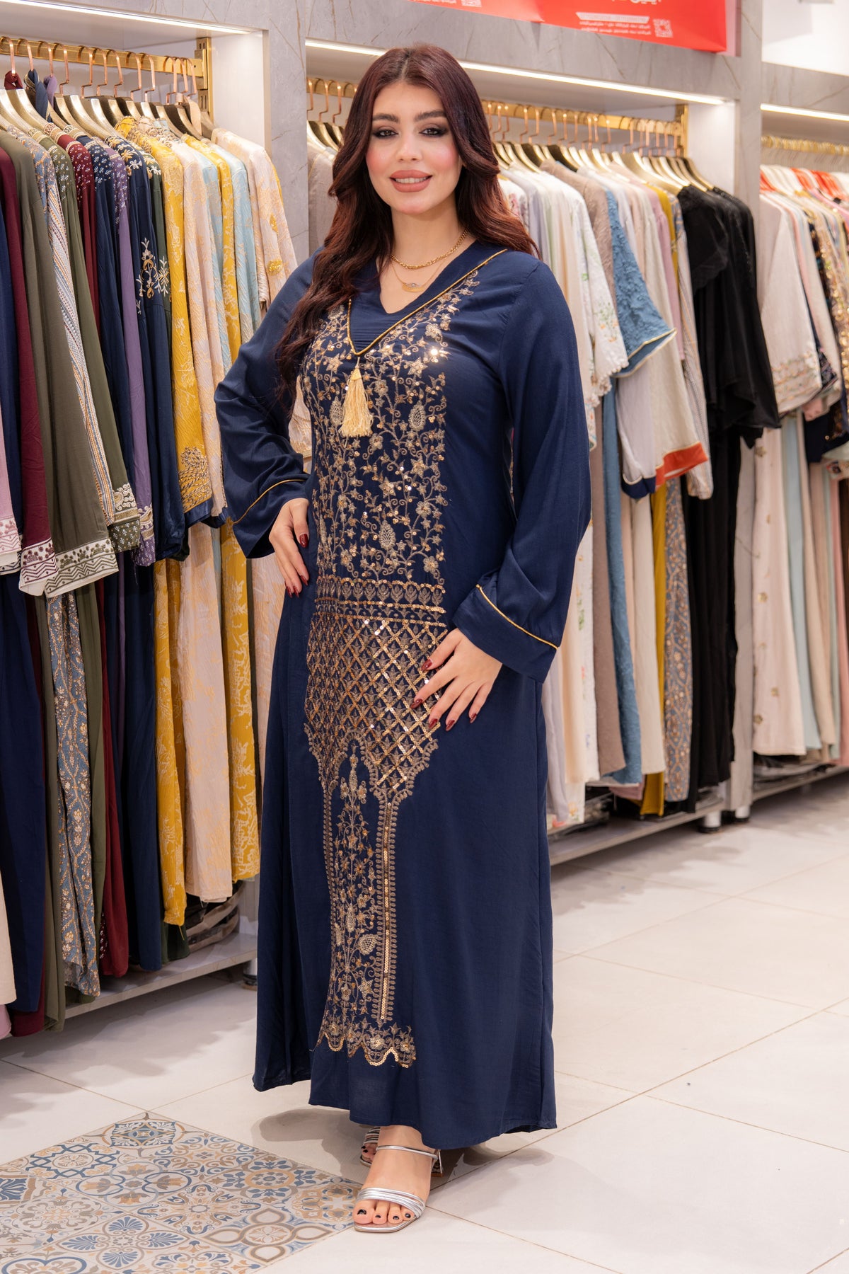 Silk Flow Abaya
