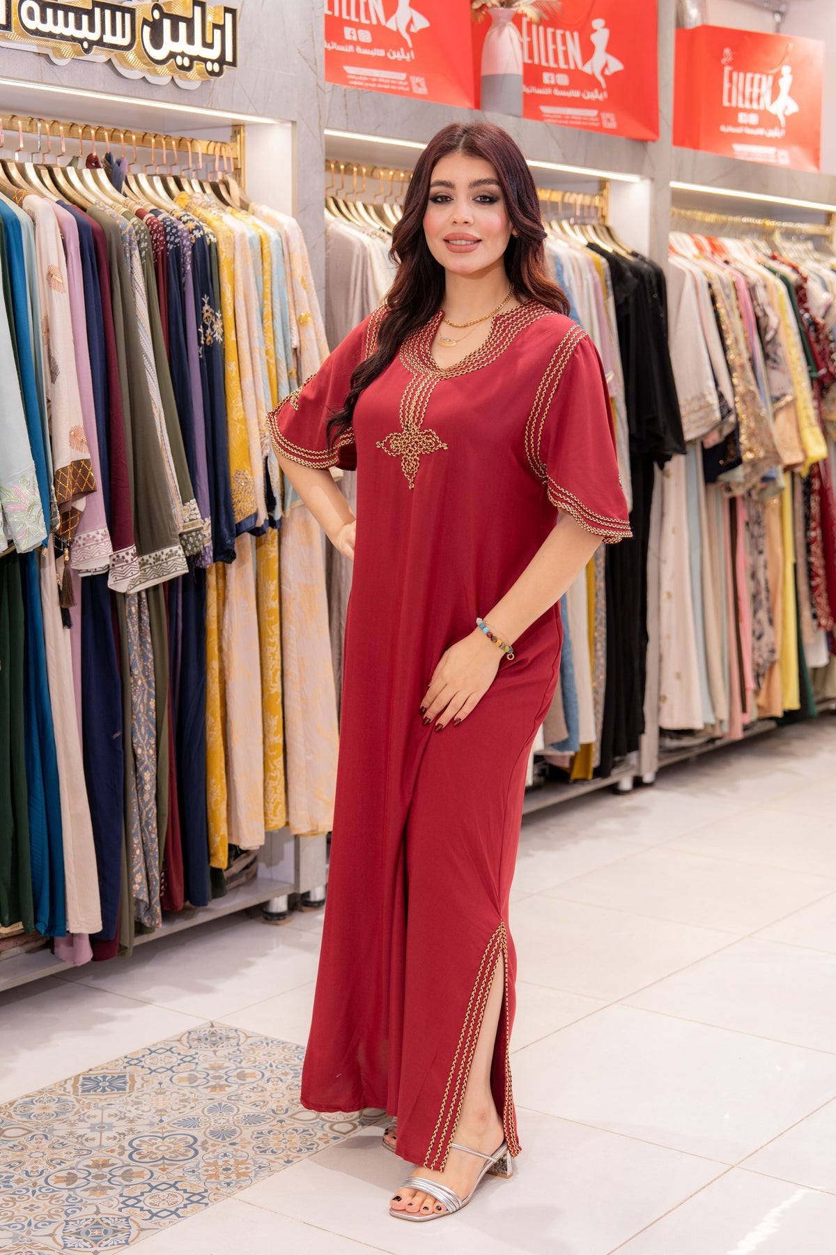 Classic Cotton Touch Abaya